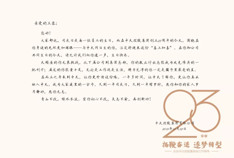 1575869455268647mER9.png QQ截图20191209133017.png